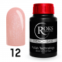 База French Rubber Base Roks 30 ml №12 TPO free
